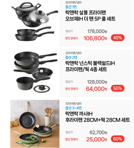 스크린샷 2025-04-01 121053.png
