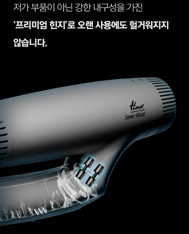 다운로드 (3).png