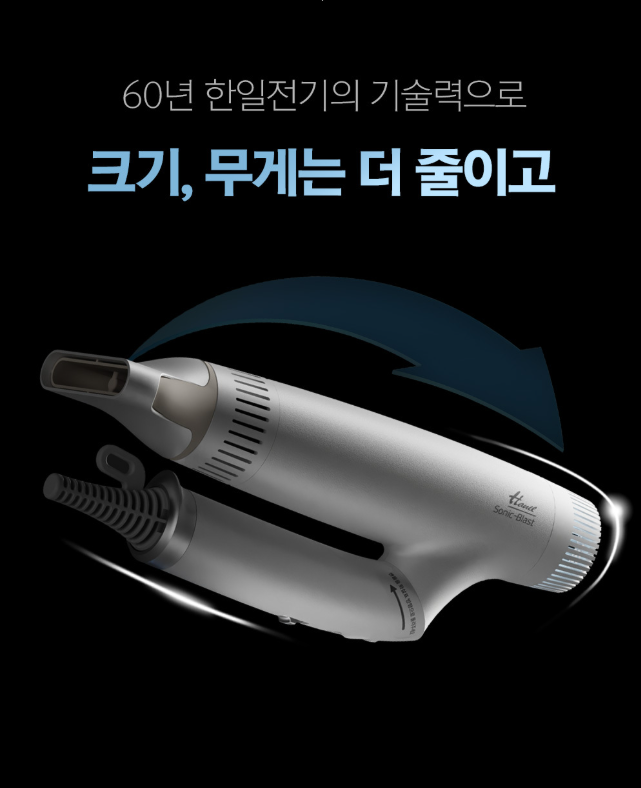 다운로드 (1).png