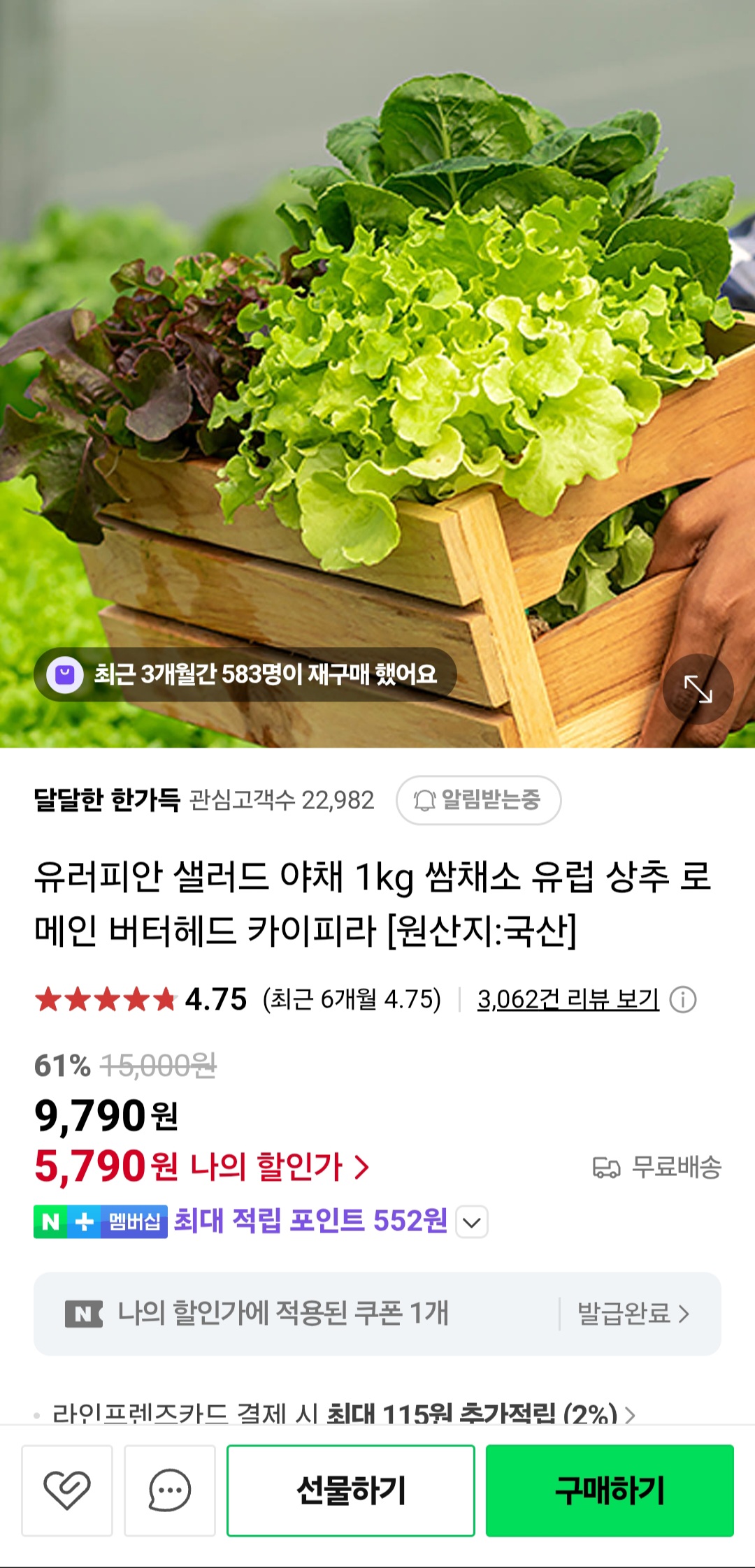 KakaoTalk_20250610_210016079_02.jpg