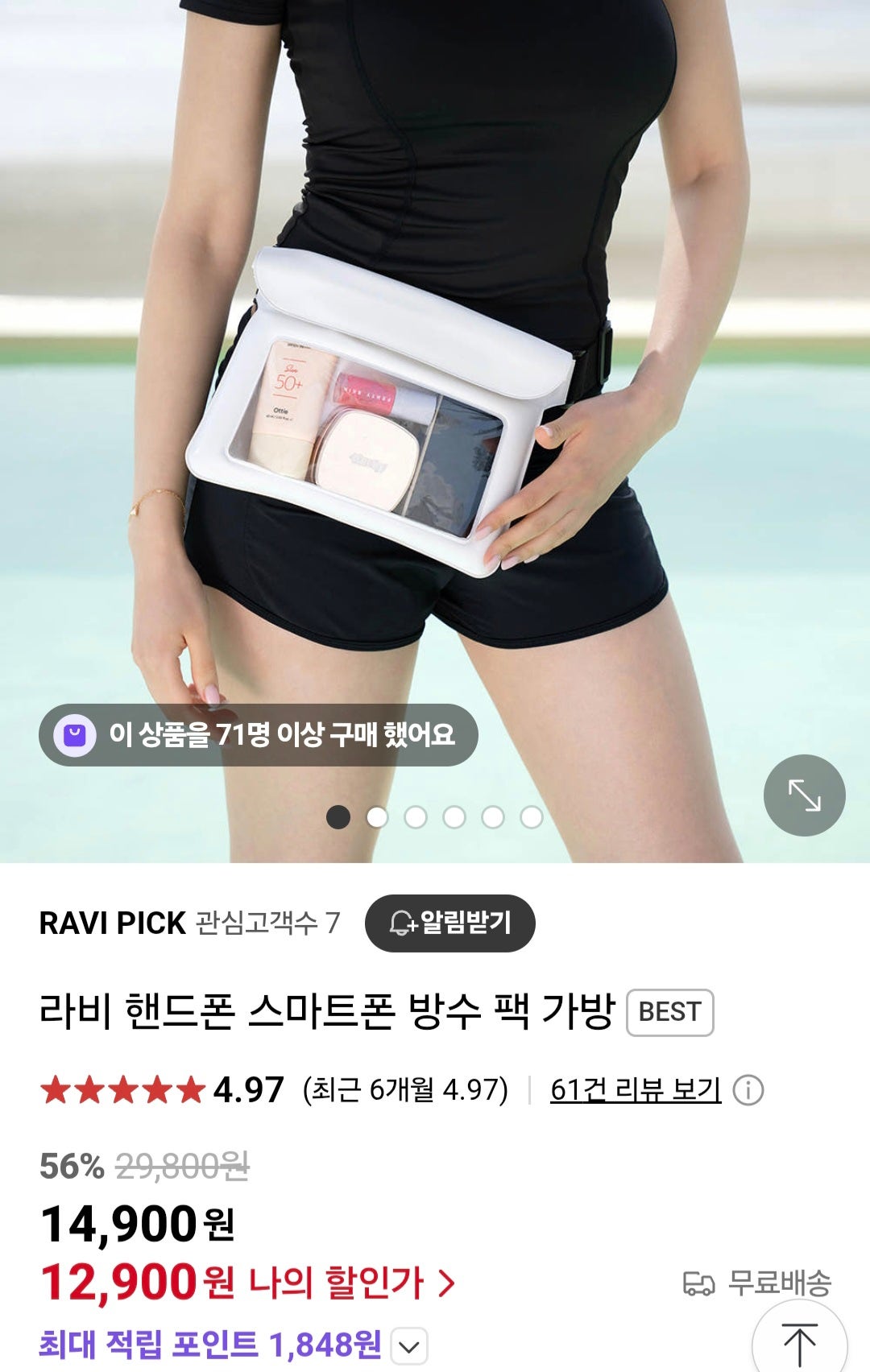ㅄ1.jpg
