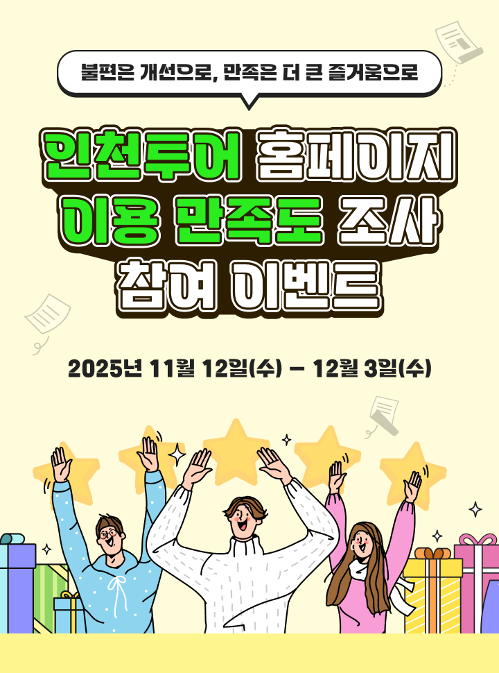 메인 쇼케이스(MO) 720X970.jpg